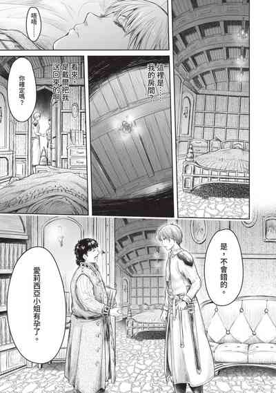 第91頁圖