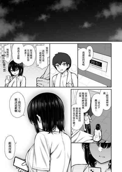 第63頁圖
