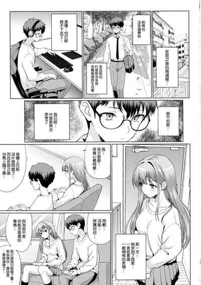 第39頁圖