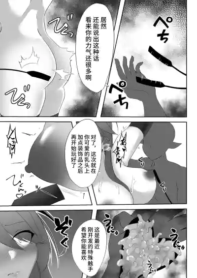 第19頁圖