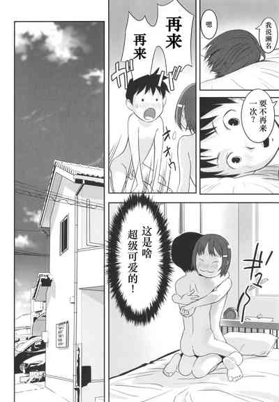第27页图