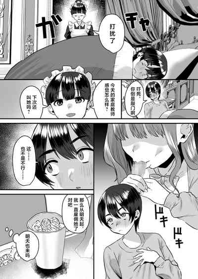 第11页图