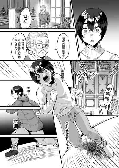 第27页图