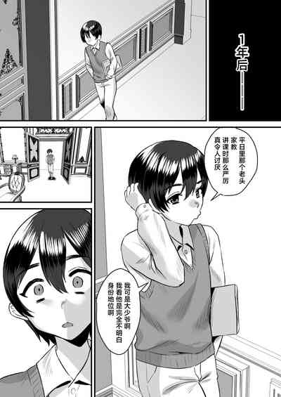 第35页图