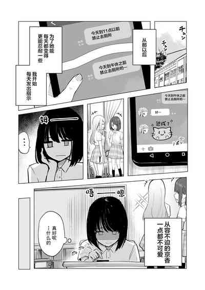 第31頁圖