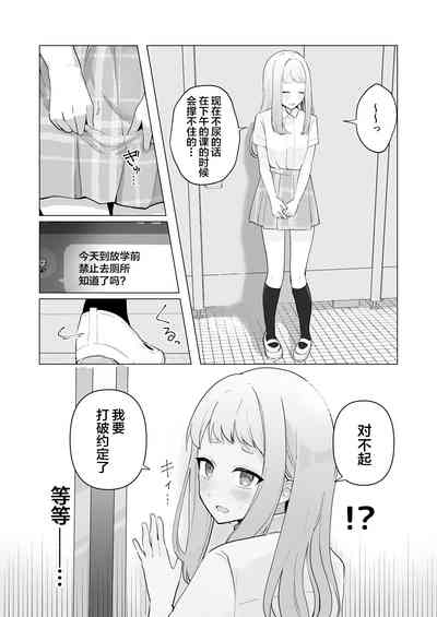 第35頁圖