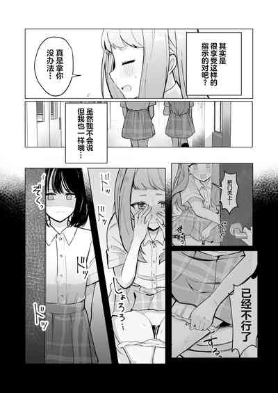 第39頁圖