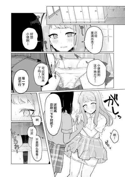 第47頁圖