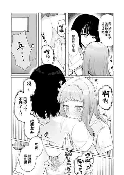 第51頁圖