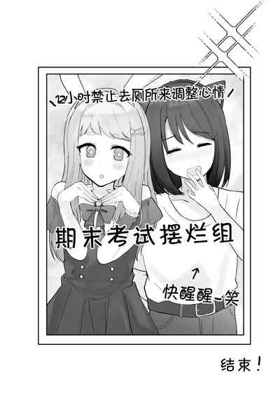 第55頁圖