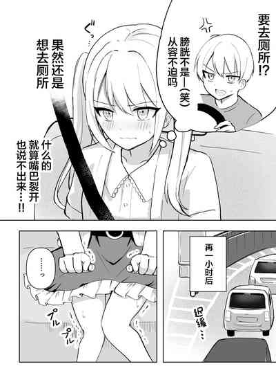 第59頁圖