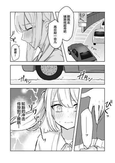 第63頁圖