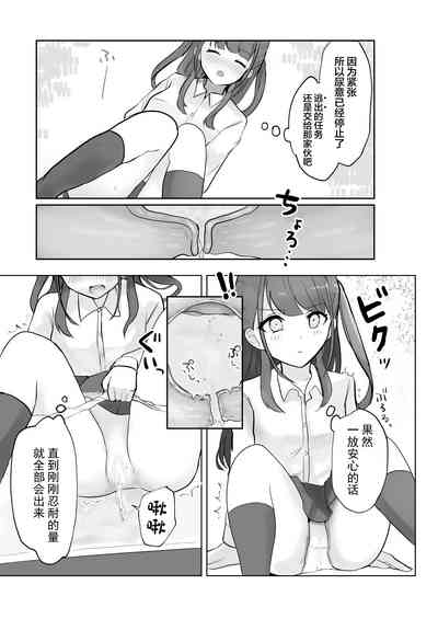 第83頁圖