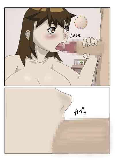 第43頁圖