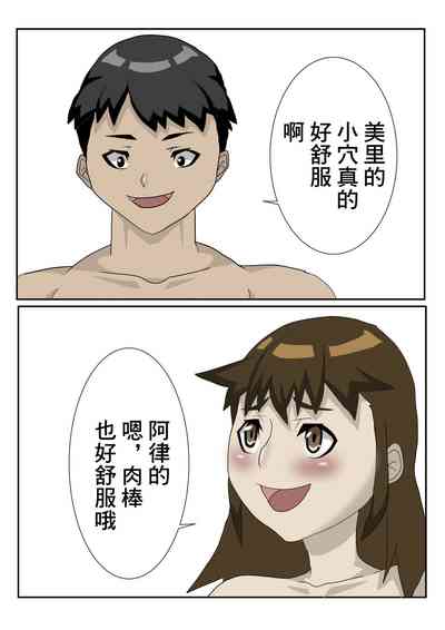 第47頁圖