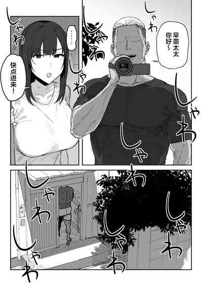 第15页图
