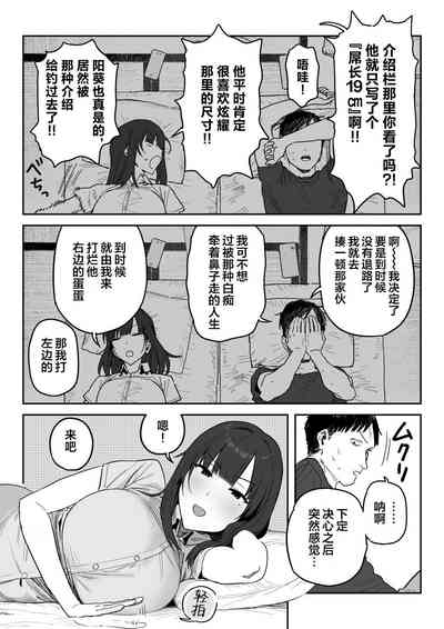 第39页图
