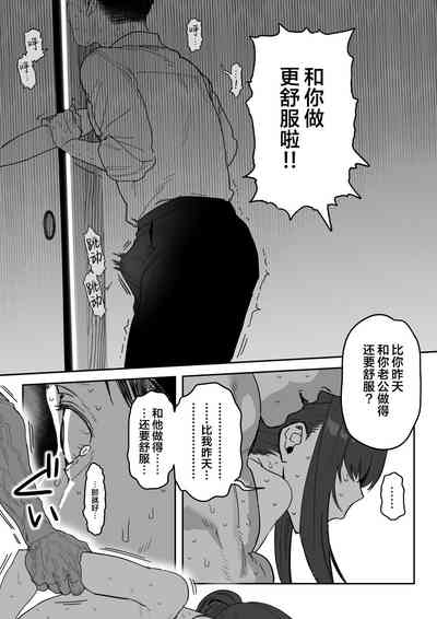 第71页图