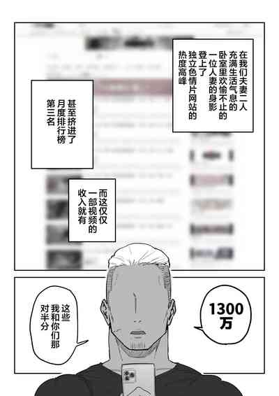 第75页图