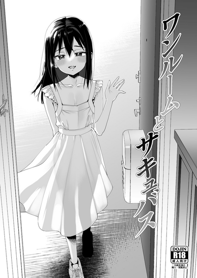 第15页图