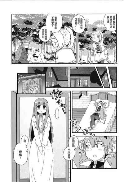 第11页图