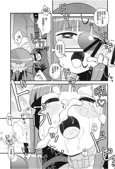 第7页图