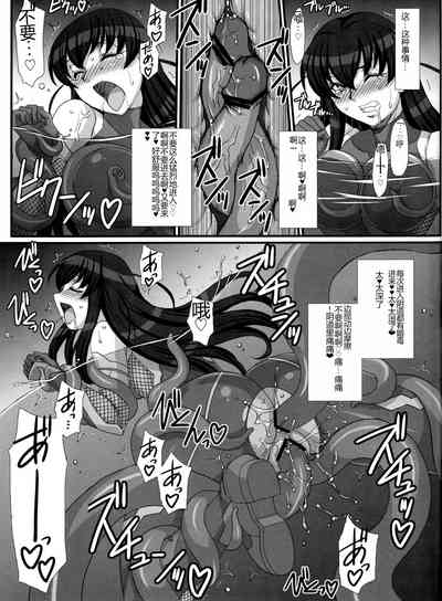 第35頁圖