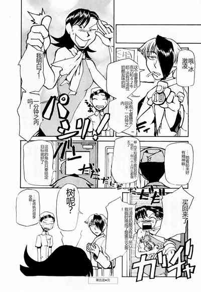 第107页图
