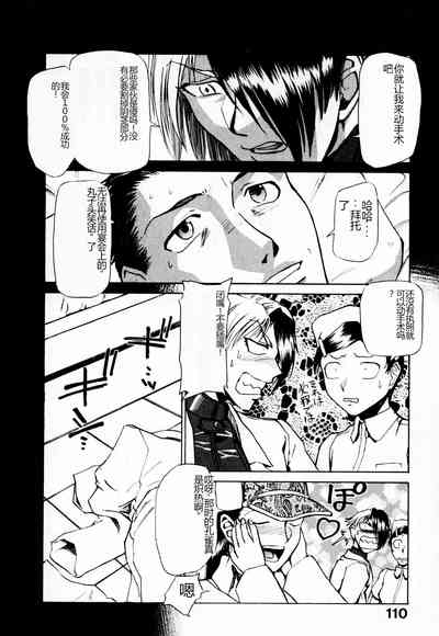 第115页图