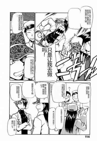 第119页图
