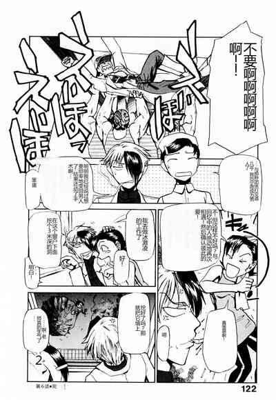 第127页图