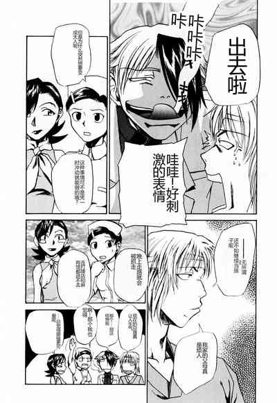 第131页图
