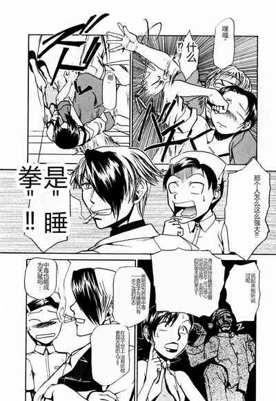 第135页图