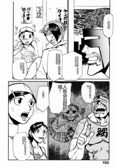第155页图