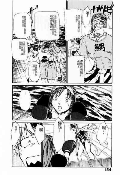 第159页图