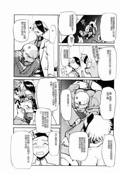 第15页图