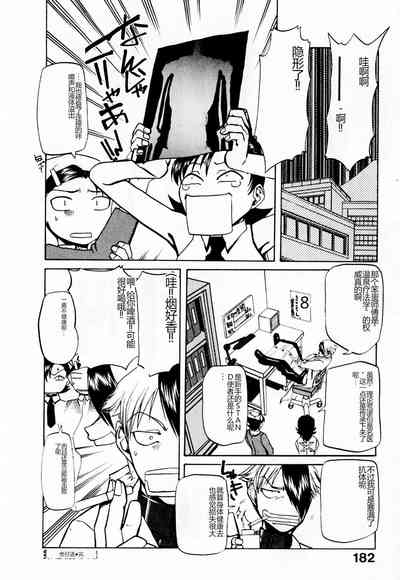 第187页图