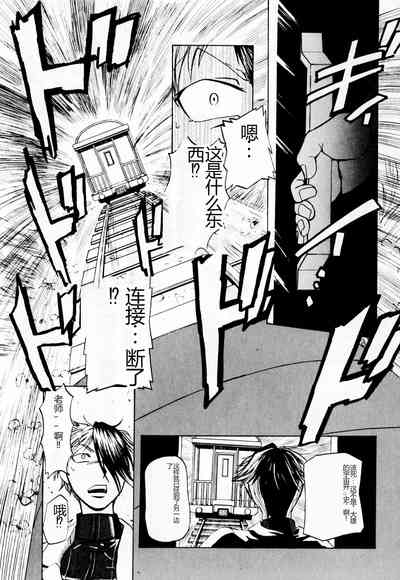 第203页图
