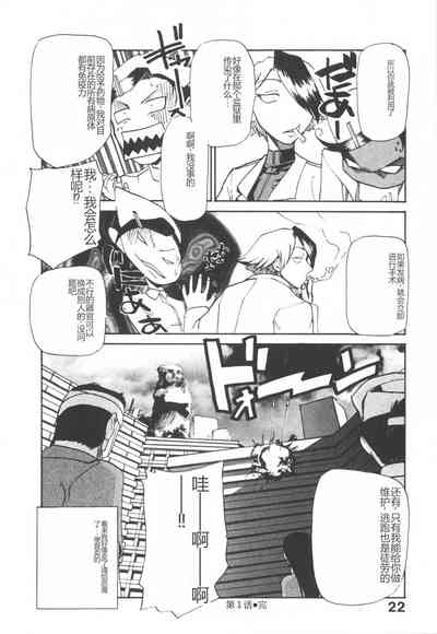 第27页图