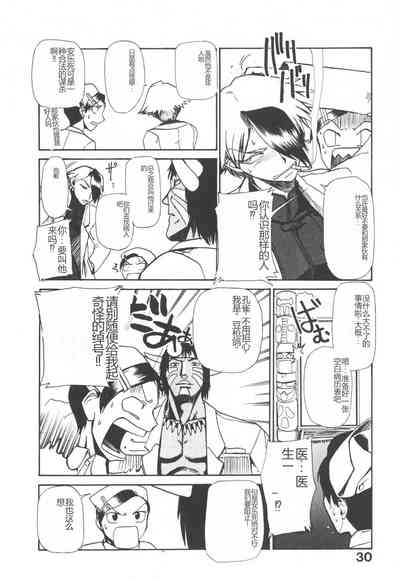第35页图