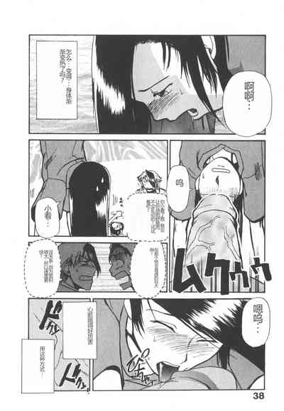 第43页图