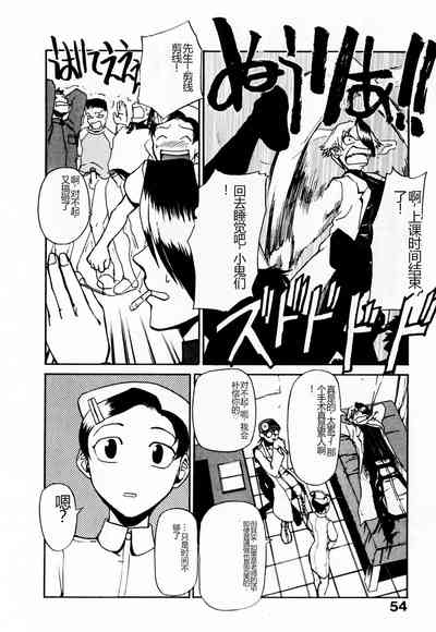 第59页图