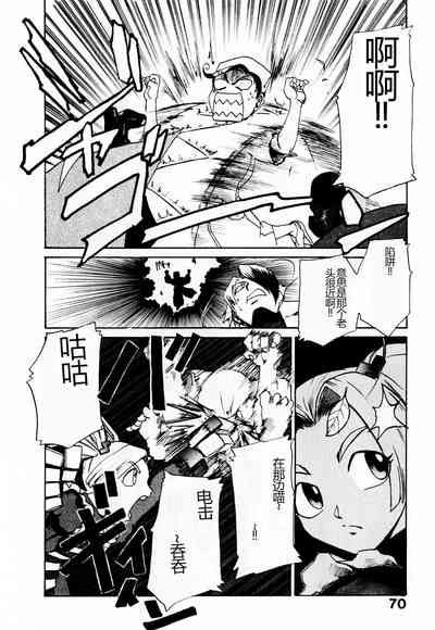 第75页图
