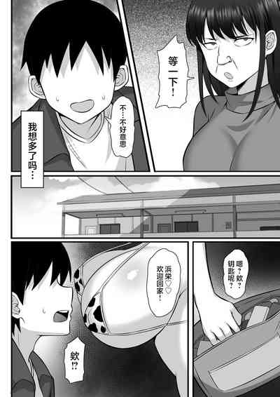 第67頁圖