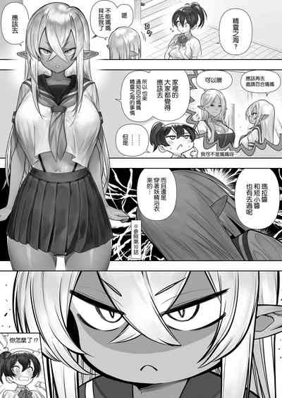 第115頁圖