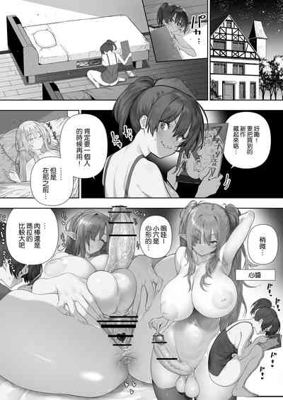 第155頁圖