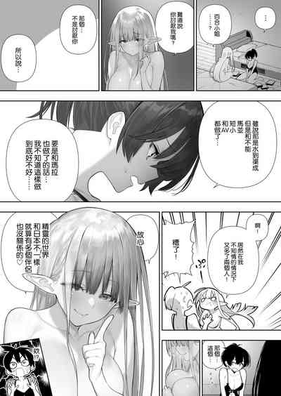 第159頁圖
