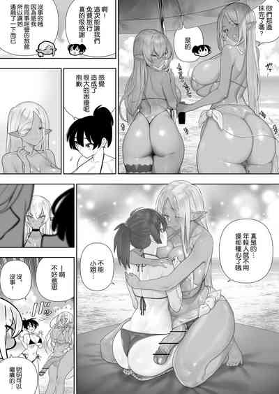 第191頁圖