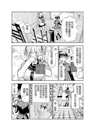 第19頁圖