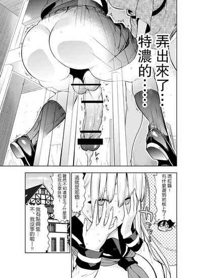 第31頁圖